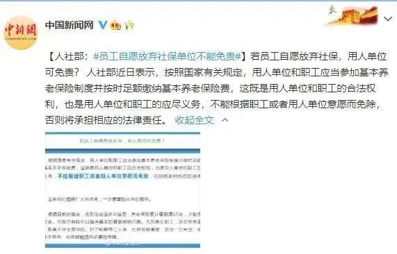 微信图片_20230821094531_1.jpg 微信图片_20230821094531_1.jpg