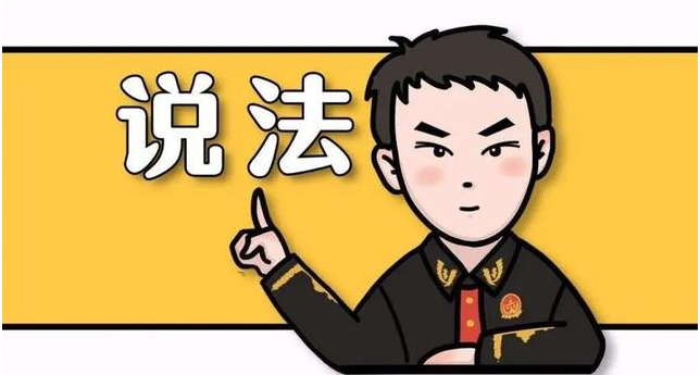 微信图片_20230822100521.png