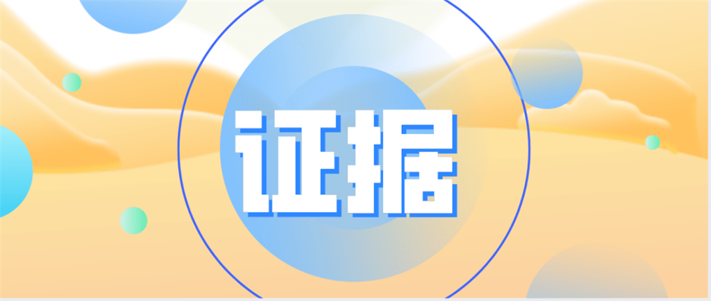 e3e97b33a0a84c82b82a11f1ba47d7b2.png