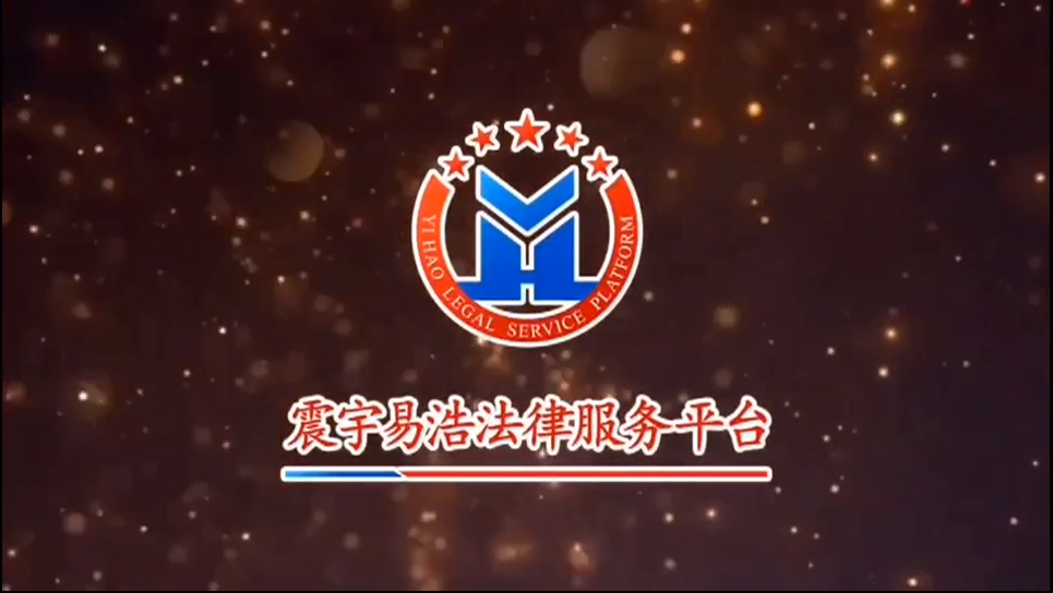 因疫情原因无法正常返岗上班，试用期的工资如何计算？