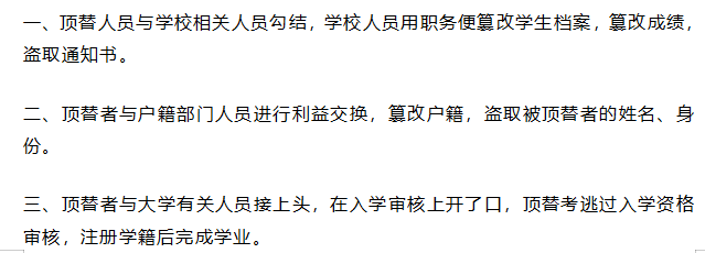 微信图片_20200630112033.png