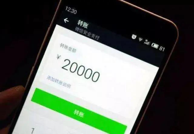 微信图片_20200702182431.jpg
