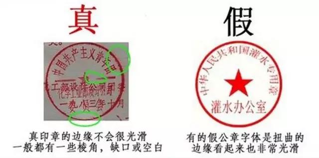微信图片_20200703104738.jpg 微信图片_20200703104738.jpg