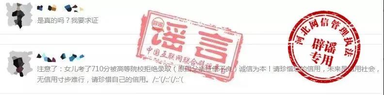 微信图片_20200710100718.jpg