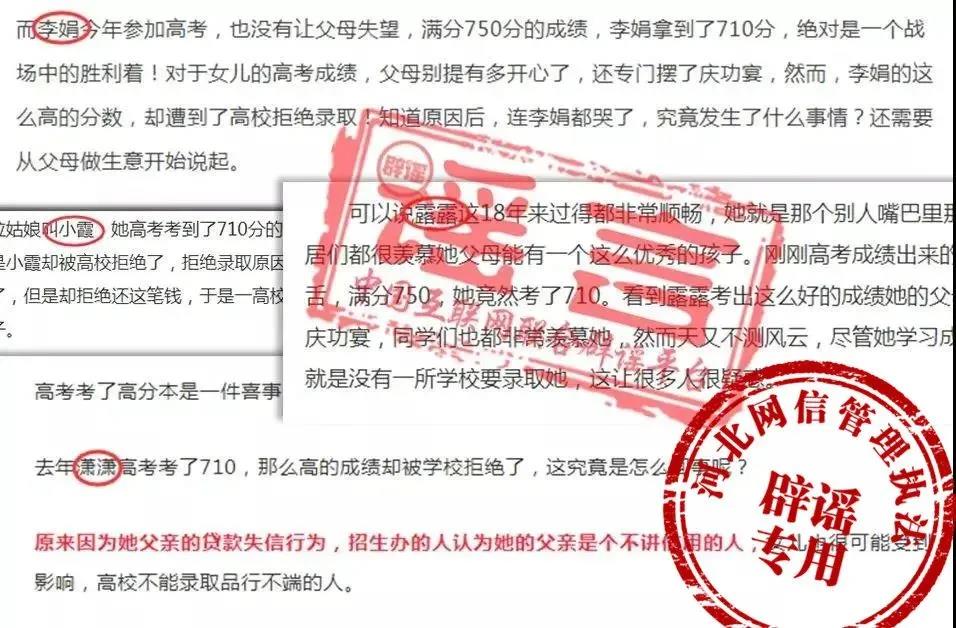 微信图片_20200710100753.jpg