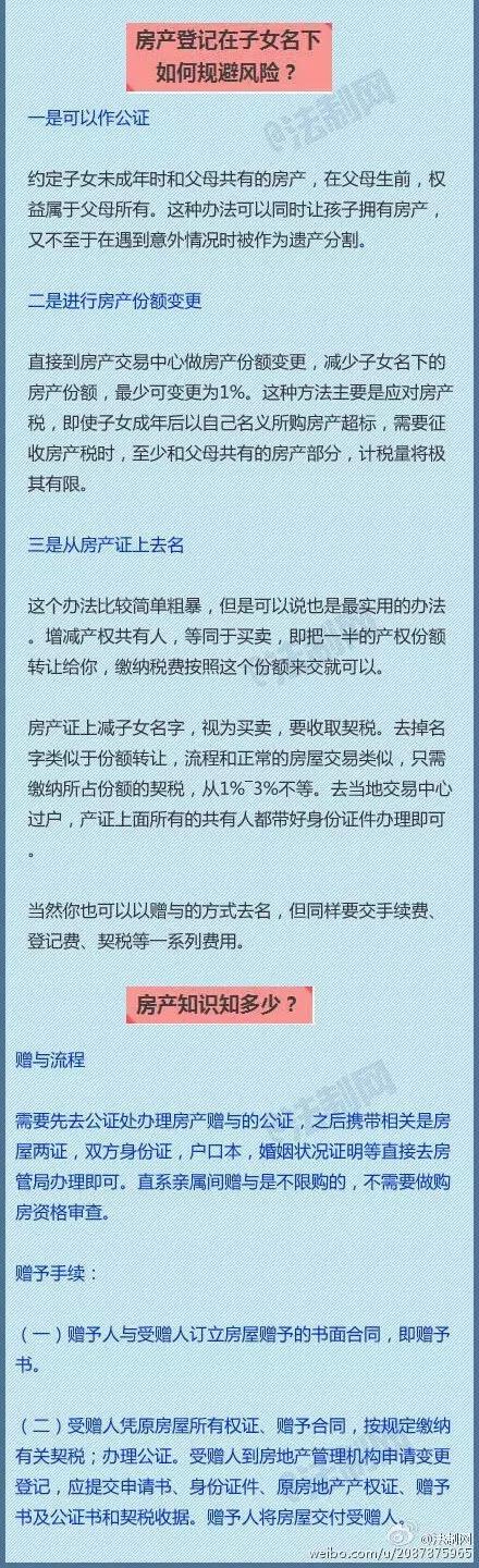 微信图片_20200927101525.jpg