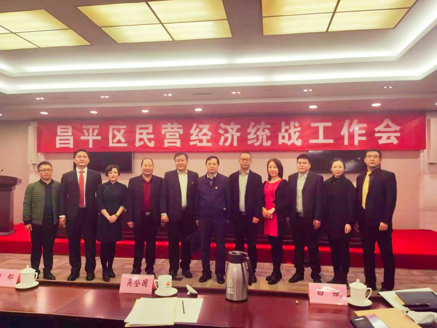 微信图片_20201202171647.jpg