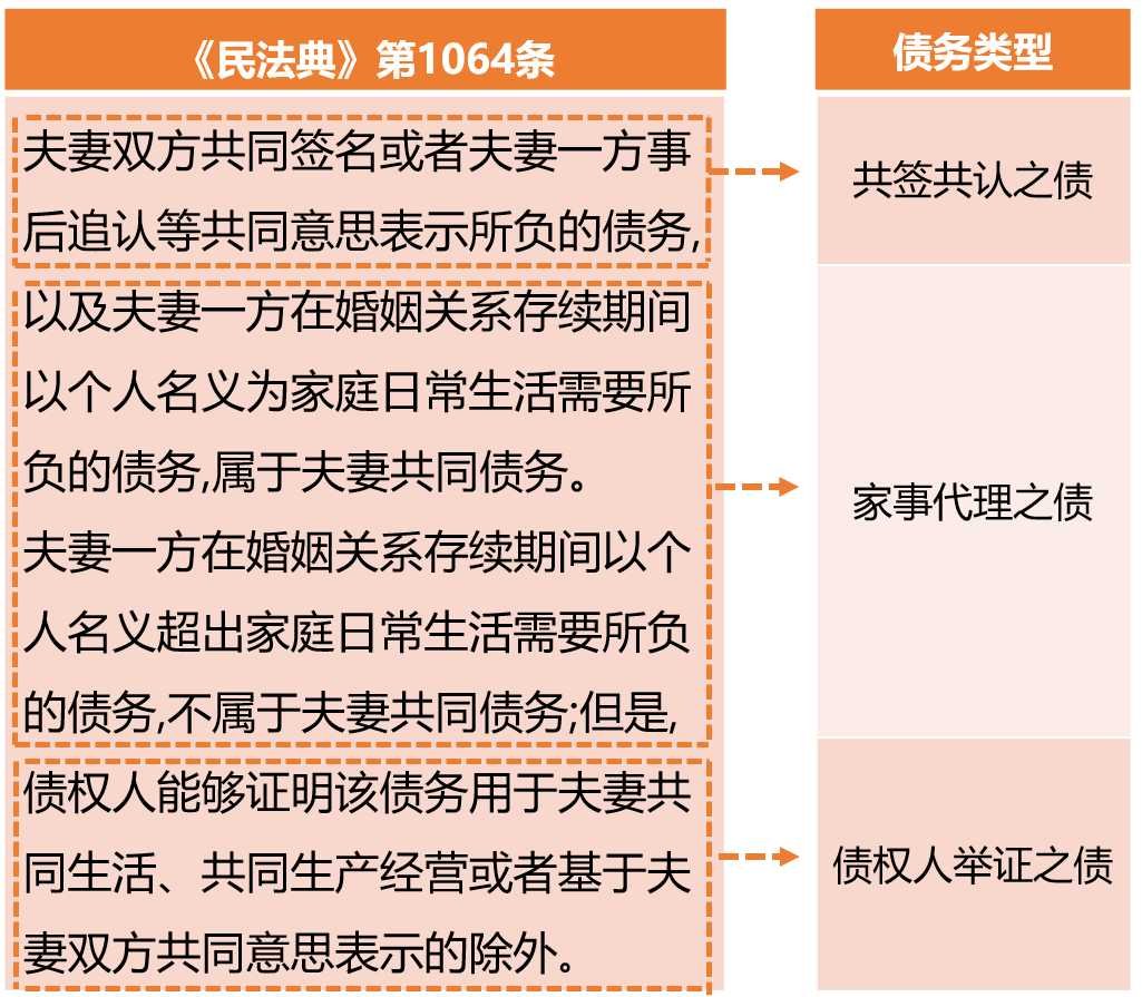 微信图片_20210316090121.png