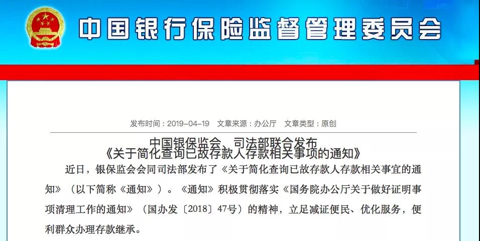 微信图片_20210823100350.jpg