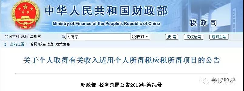 微信图片_20210823100417.jpg