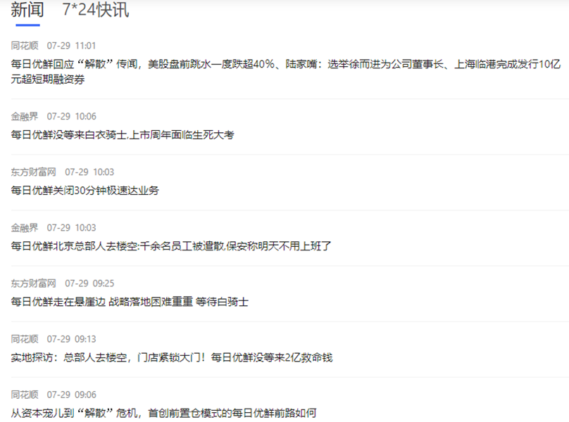 微信图片_20220810093300.png